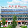 Отель Nanting Hotel, фото 5