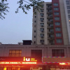 Отель IU Hotel Tianjin Xiqing Zhong Bei Zhen Branch, фото 15