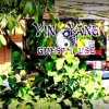 Отель Yin Yang Guesthouse, фото 15