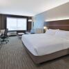 Отель Holiday Inn Express & Suites Okemos - University Area, an IHG Hotel, фото 4