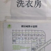Отель Greenhaotai Express Hotel (Sancang Town, Dongtai), фото 8