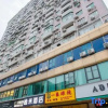 Отель Lavande Hotel Guangzhou Ximenkou Metro, фото 34