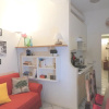 Отель Lovely 1 Bedroom Flat in Brera District, фото 12
