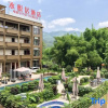 Отель Shuiyueju Hotel, фото 2