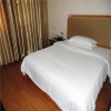 Отель Junjia Bayisi Hotel, фото 1