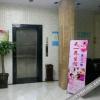 Отель Nanning Yifeng Comfort Inn (Huqiu Subway Station), фото 4
