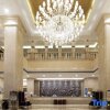 Отель Vienna International Hotel (Qinzhou North District Government High Speed Railway Station), фото 11