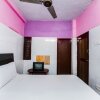 Отель Kumarans Inn by OYO Rooms, фото 14
