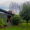 Отель Departamento Cerro Pucon, фото 16