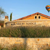Отель Napa Valley Lodge, фото 1