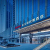 Отель Yinchuan GIorious Center Hampton Hilton, фото 13