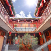 Отель Pingyao Shanqing Hotel, фото 1