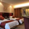 Отель Huangshan Zui Hot Spring Intl. Resort, фото 16