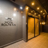 Отель Route-Inn Komoro, фото 33