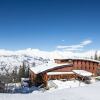 Отель Les Arcs 1800, фото 1