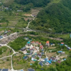 Отель Sancheong Cheonrihyang Pension, фото 1