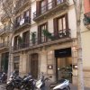 Отель Cien в Барселоне