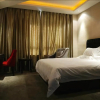 Отель Hanting Hotel, фото 13