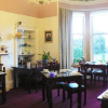 Отель Straven Guest House, фото 15