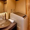 Отель Tsumugi Tojihachijo, фото 7