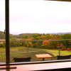 Отель Furano Hotel, фото 7
