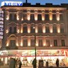 Отель Monteapartments Vienna Belvedere 10 minutes to downtown в Вене