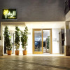 Отель Idyll Suites - Adults Only, фото 1