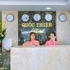 Отель Quoc Thien Hotel, фото 18