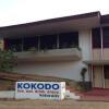 Отель Kokodo Guest House, фото 1