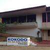 Отель Kokodo Guest House, фото 3