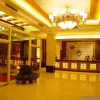 Отель Yiwu Byland World Hotel, фото 2