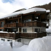 Отель Casa della Vita в Церматте