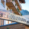 Отель Zwölferhaus, фото 1
