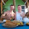 Отель Luna Beach Home & Cabanas - Hostel, фото 11
