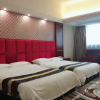 Отель Tian Tian Fu Yuan Hotel, фото 7
