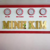 Отель Minh Kim Guesthouse, фото 1