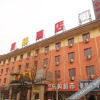 Отель Super 8 Hotel Hebei Langfang Bazhou Walking Street, фото 1