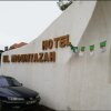 Отель El Mountazah, фото 27
