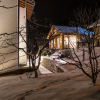 Отель Bergkranc Hotel & Resort, фото 32