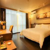 Отель Jinjiang Inn Select Wuxi Meicun Civial Center, фото 11