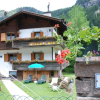Отель Villa L'Aida, фото 10