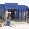 Отель Ksar Massa, фото 48