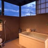 Отель Chikugogawa Onsen Kiyonoya, фото 10