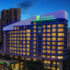 Отель Holiday Inn Ningde Xiapu, фото 1