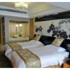 Отель Yandu International Hotel, фото 5