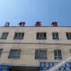 Отель Urumqi 3 Shu Hotel, фото 1