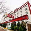 Отель Windsor Royal Motel, фото 1