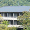 Отель Momijiya of Takao Kyoto, фото 1