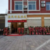 Отель Haoting Boutique Hotel (Qujing North Station Branch), фото 1