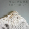Отель Live for you B&B, фото 9